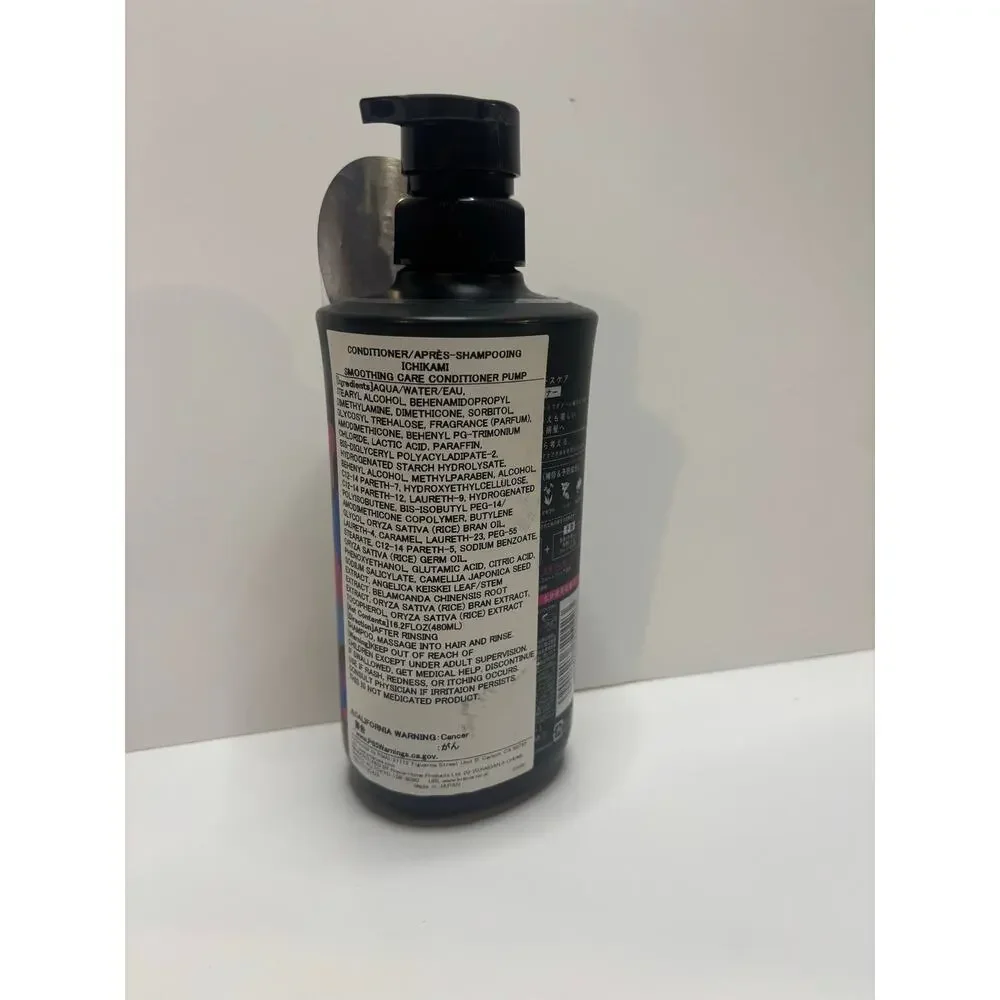 Kracie Ichikami Smoothing Care Conditioner 480ml Japanese Hair Care Pump New